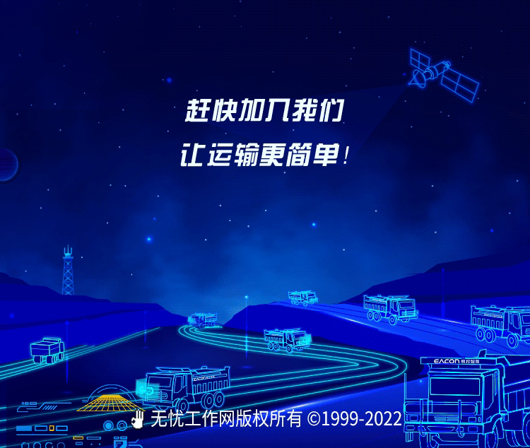 未标题-10.png