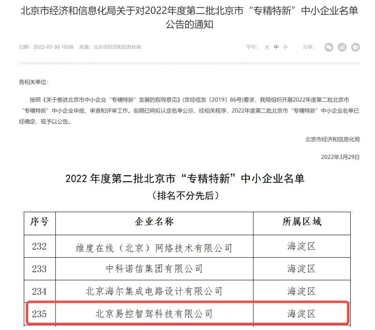 未标题-2.png