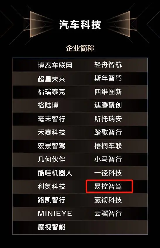 未标题-1.png