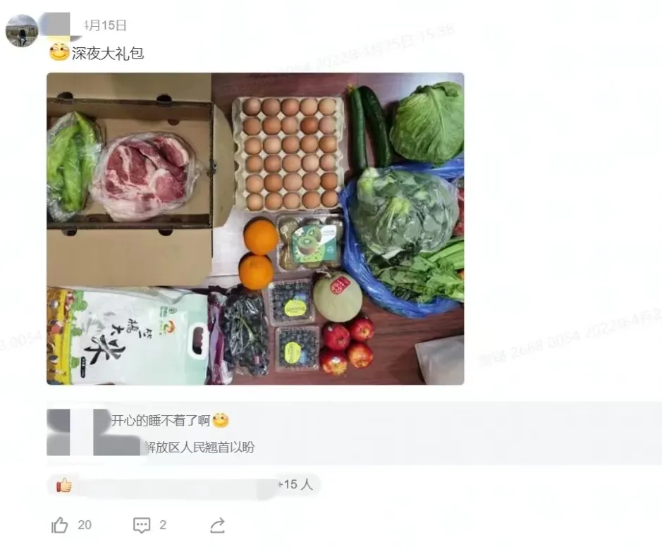 未标题-3.png
