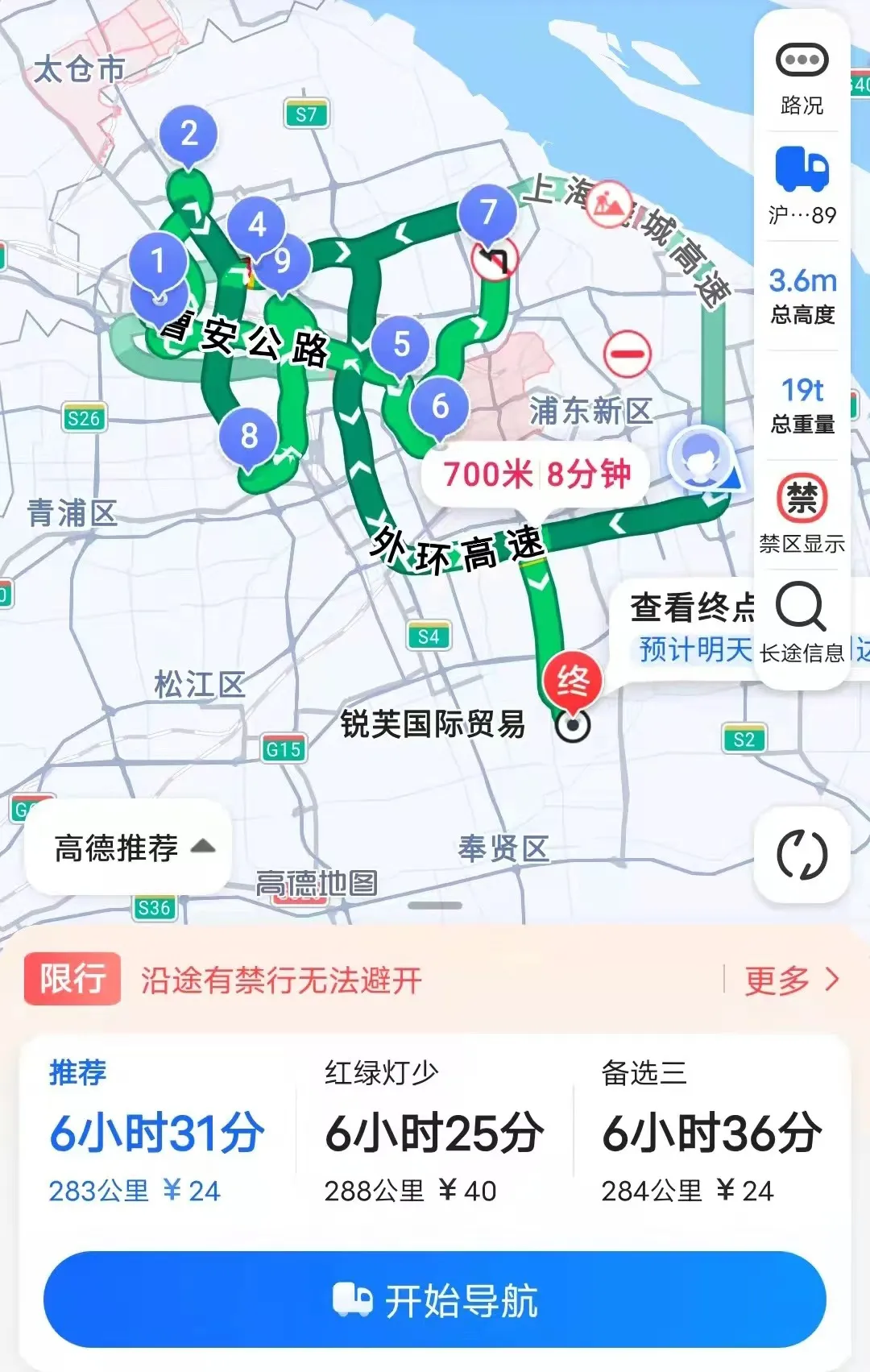 未标题-5.png