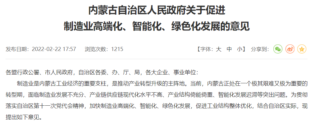 未标题-1.png