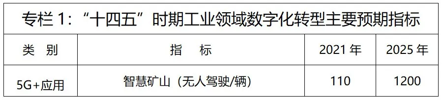 未标题-2.png