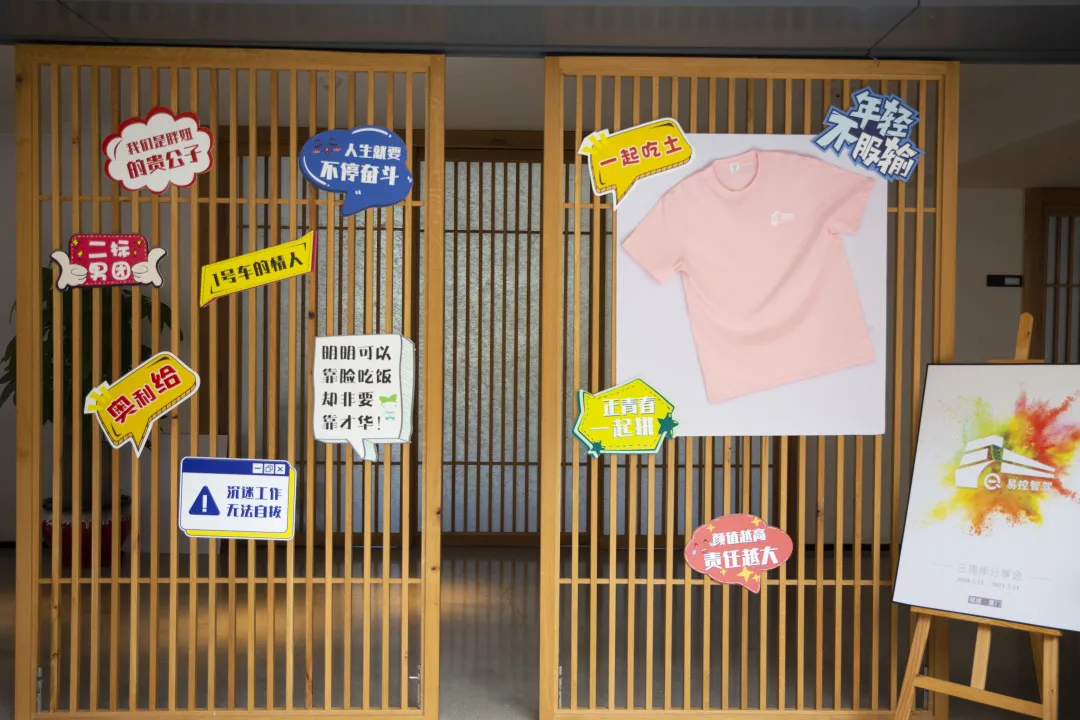 未标题-8.png