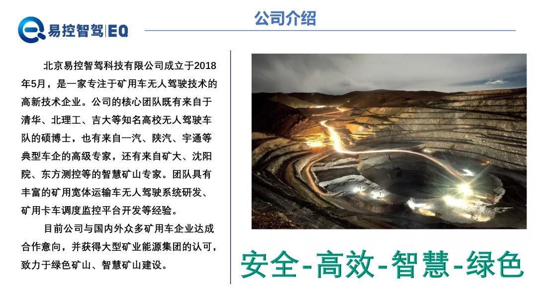未标题-2.png