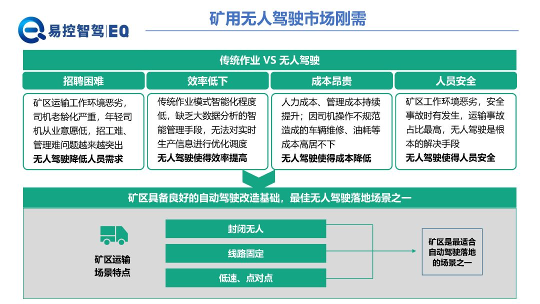 未标题-6.png