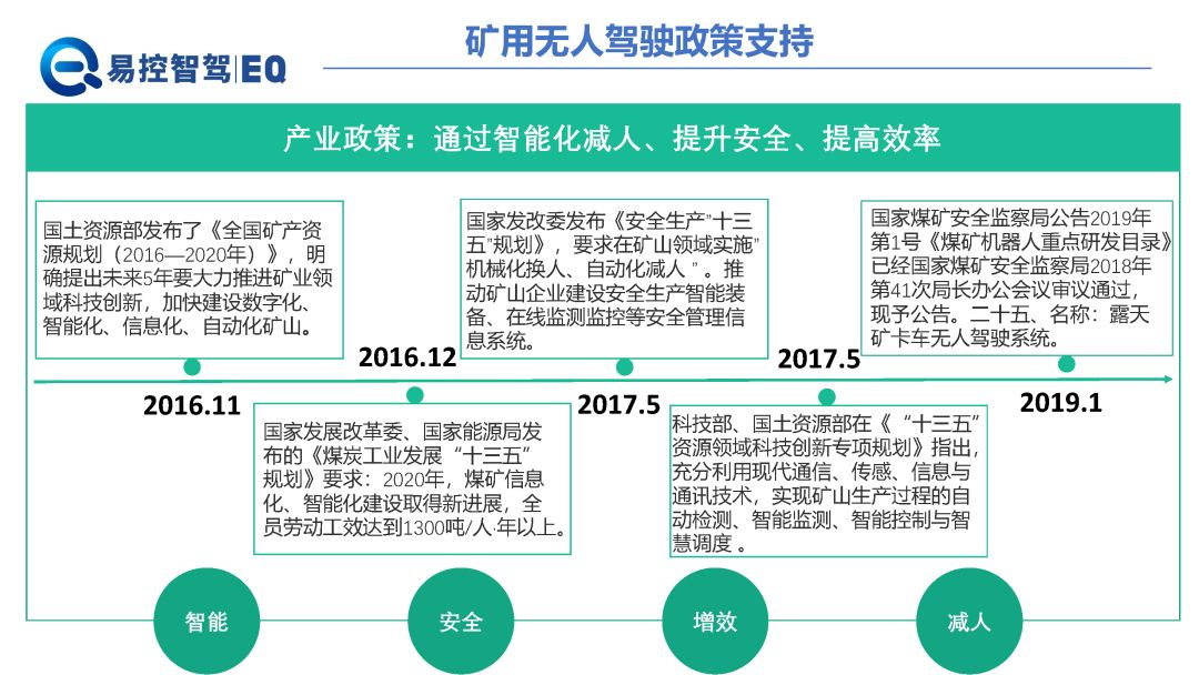 未标题-8.png
