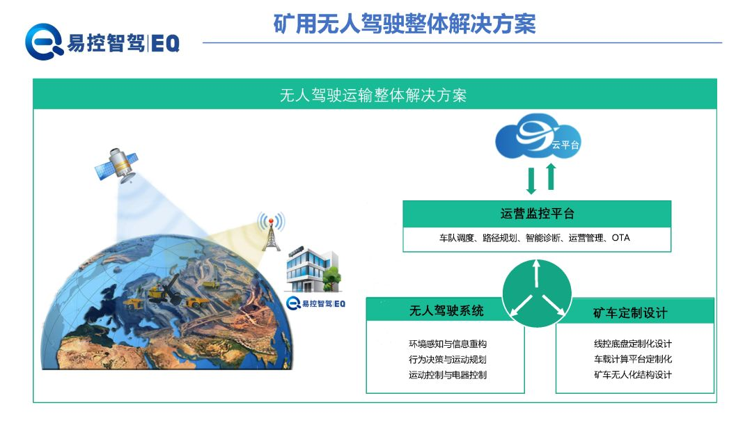 未标题-10.png