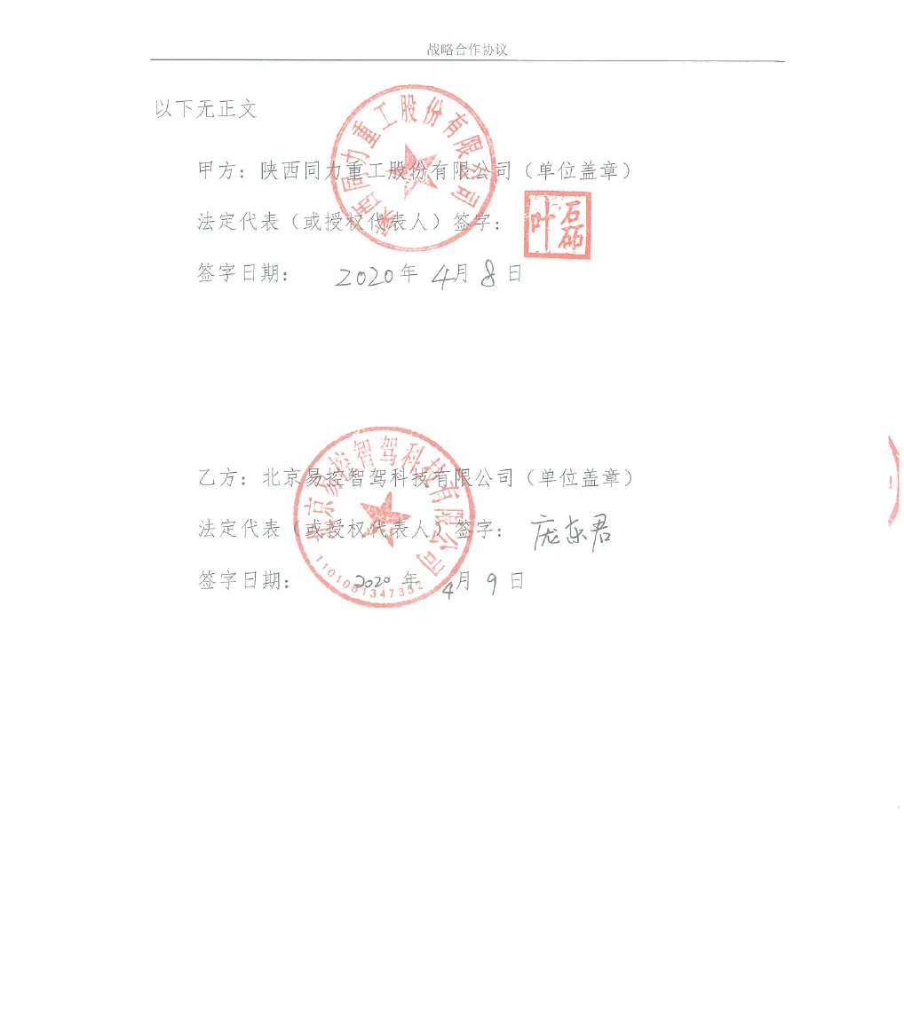未标题-2.png