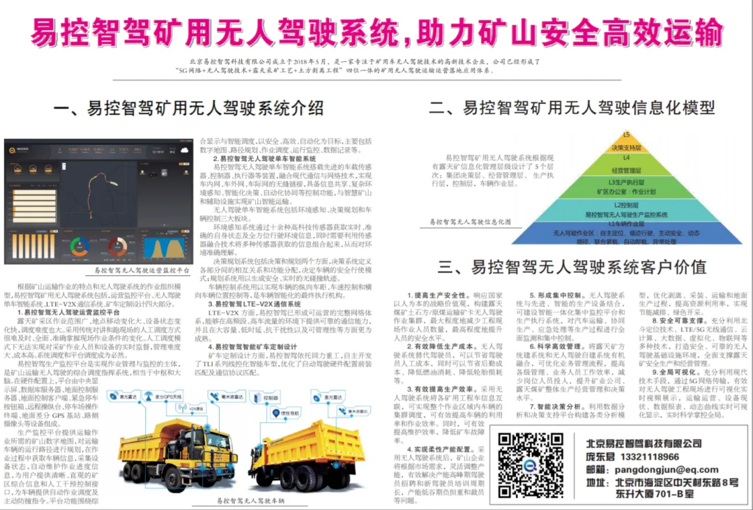 未标题-2.png