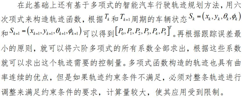 未标题-7.png