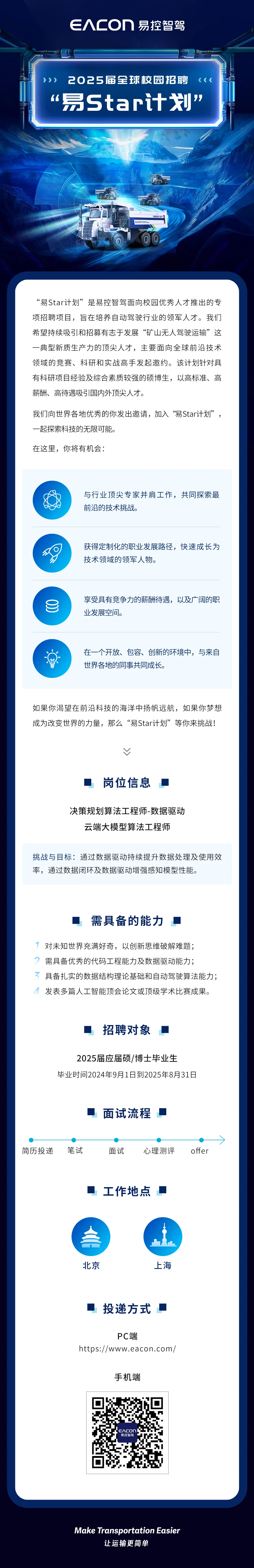 未标题-3.png