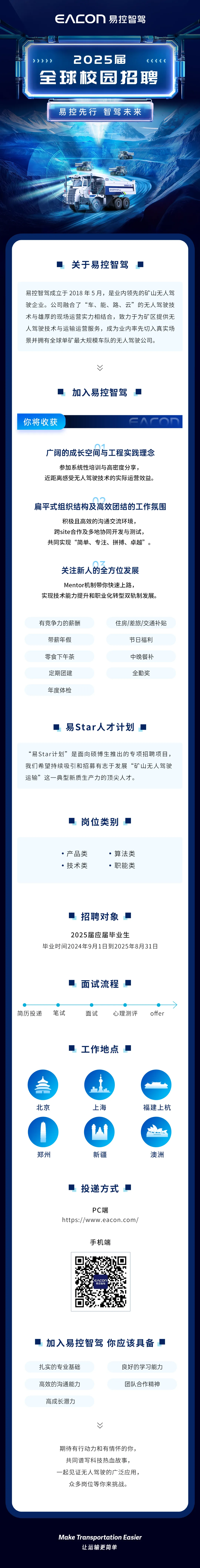 未标题-3.png