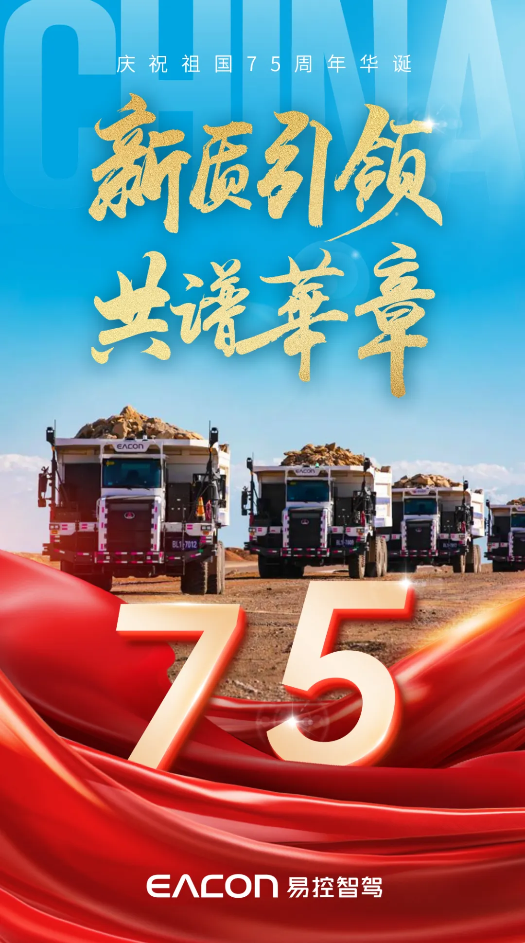 未标题-2.png
