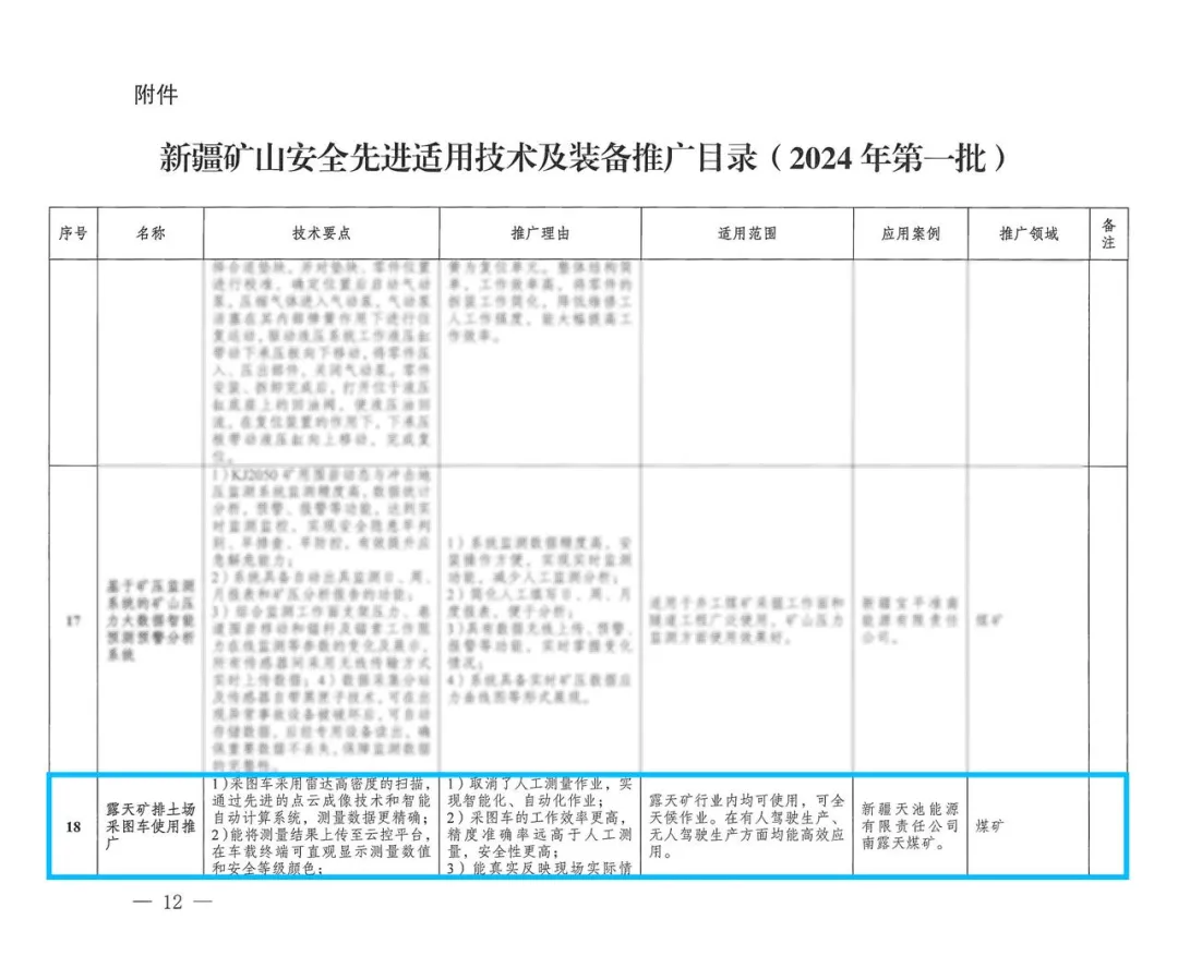 未标题-3.png