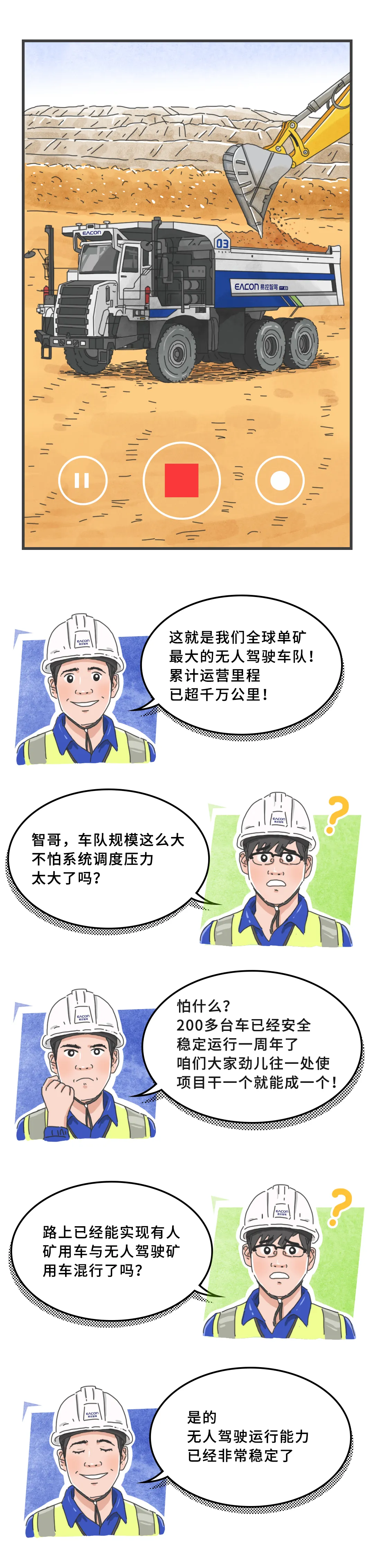 未标题-3.png