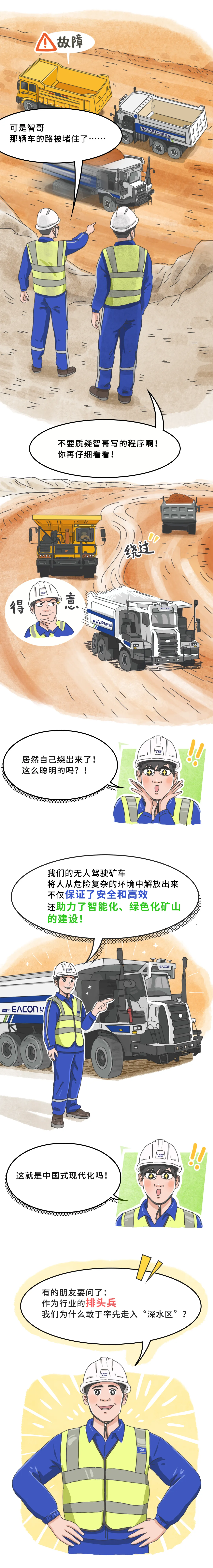 未标题-4.png