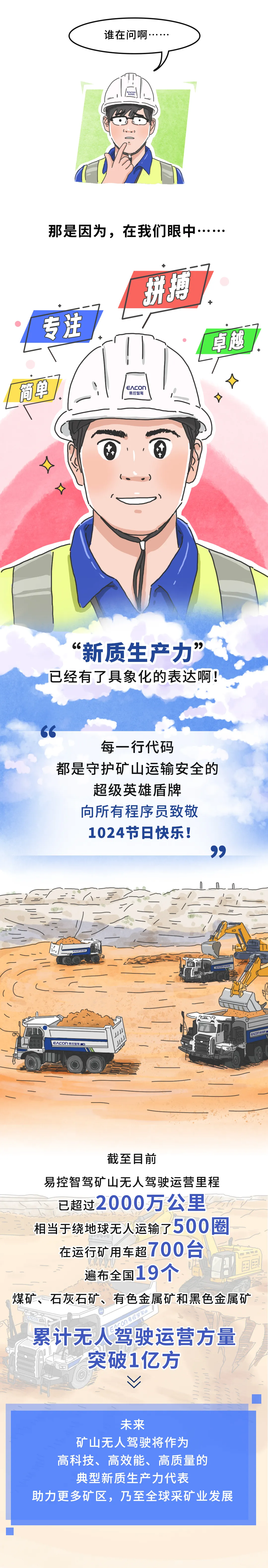 未标题-5.png