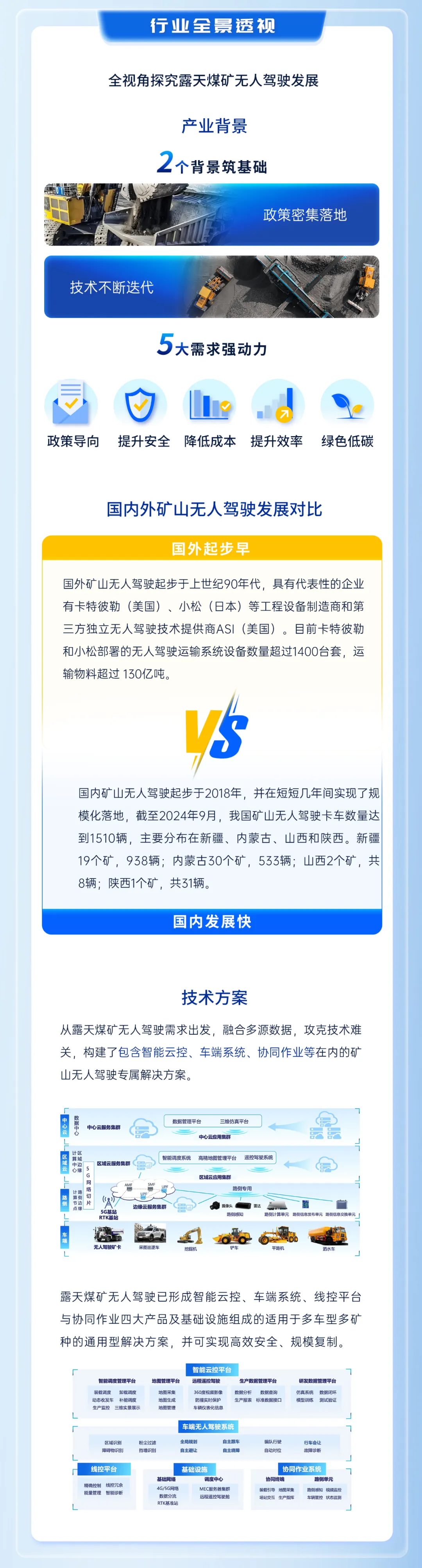 未标题-4.png