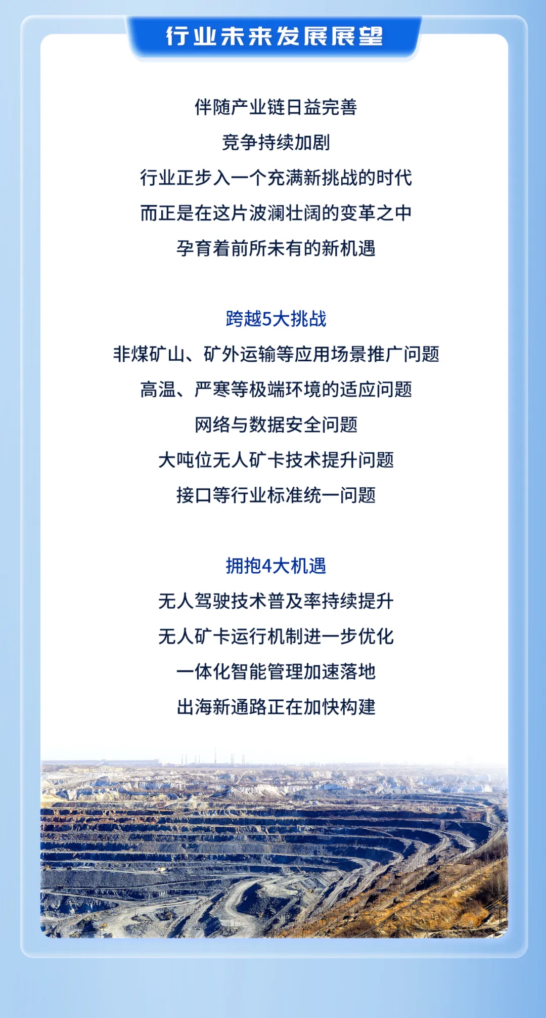 未标题-7.png