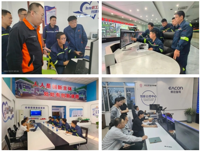 微信截图_20241217111322.png