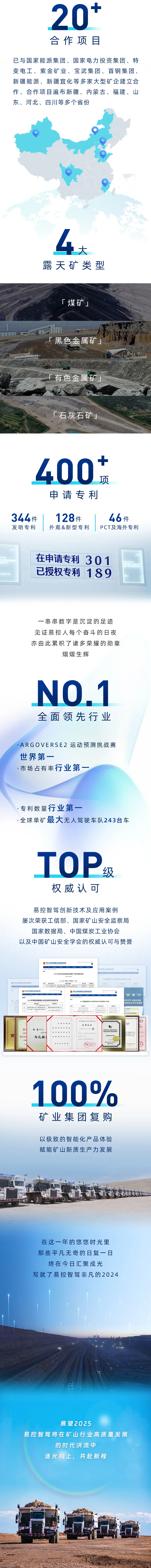 未标题-4.png