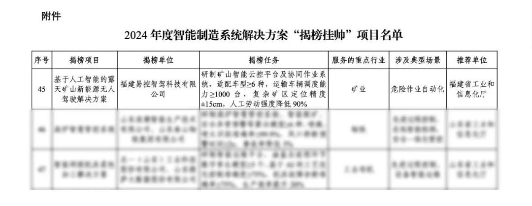 未标题-3.png
