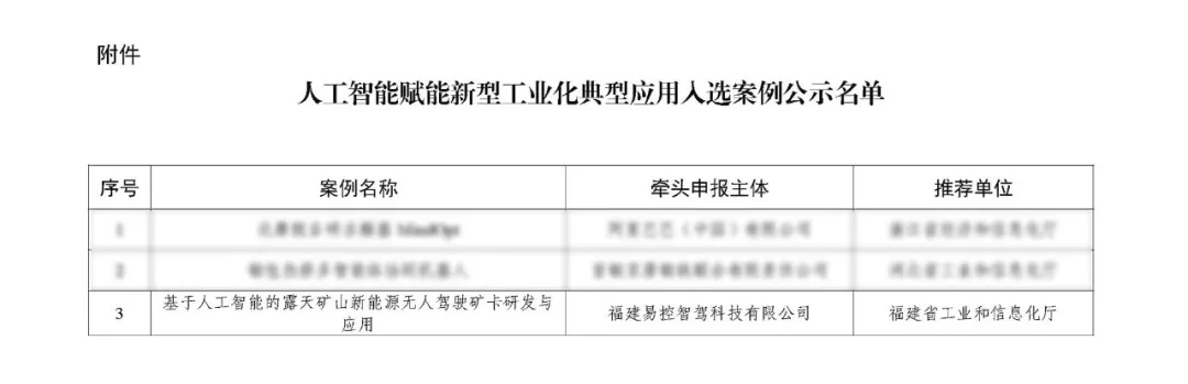 未标题-4.png