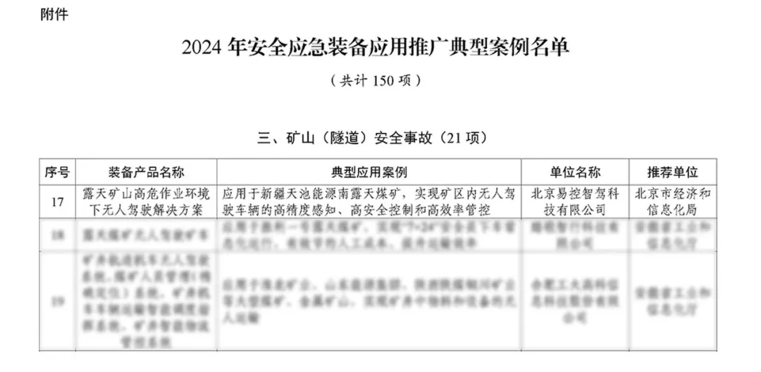 未标题-5.png