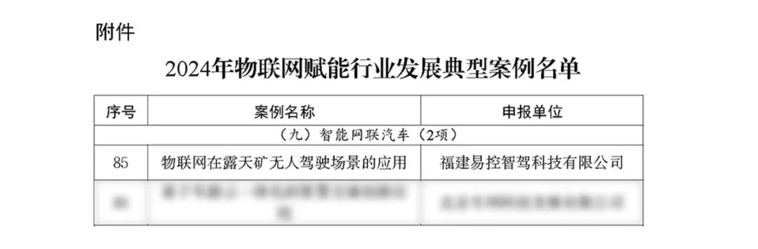未标题-6.png