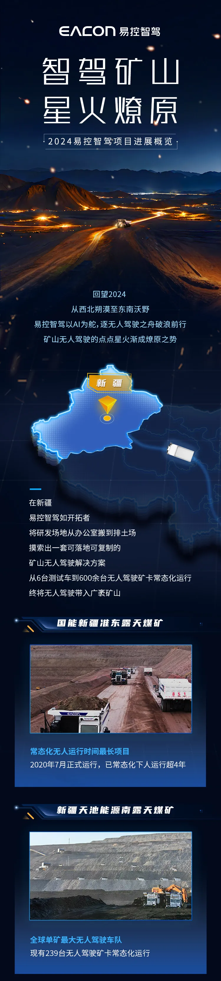 未标题-3.png