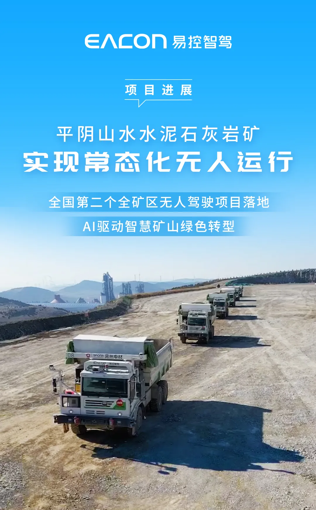 未标题-1.png