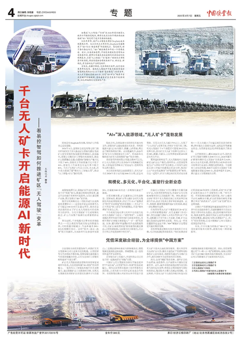 未标题-3.png