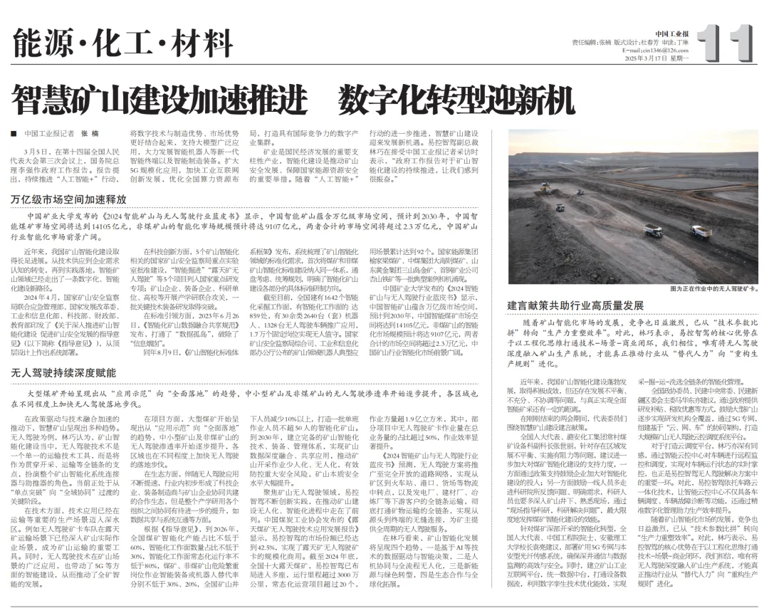 未标题-3.png