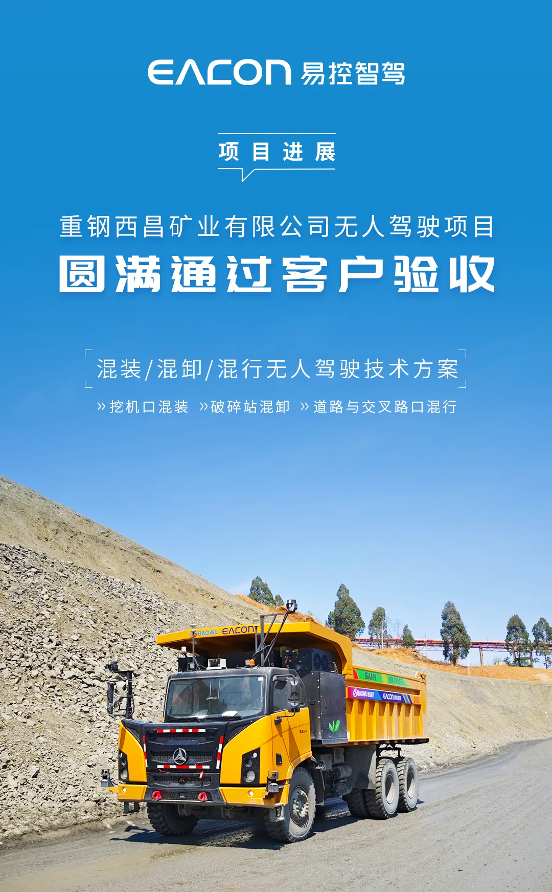 未标题-1.png