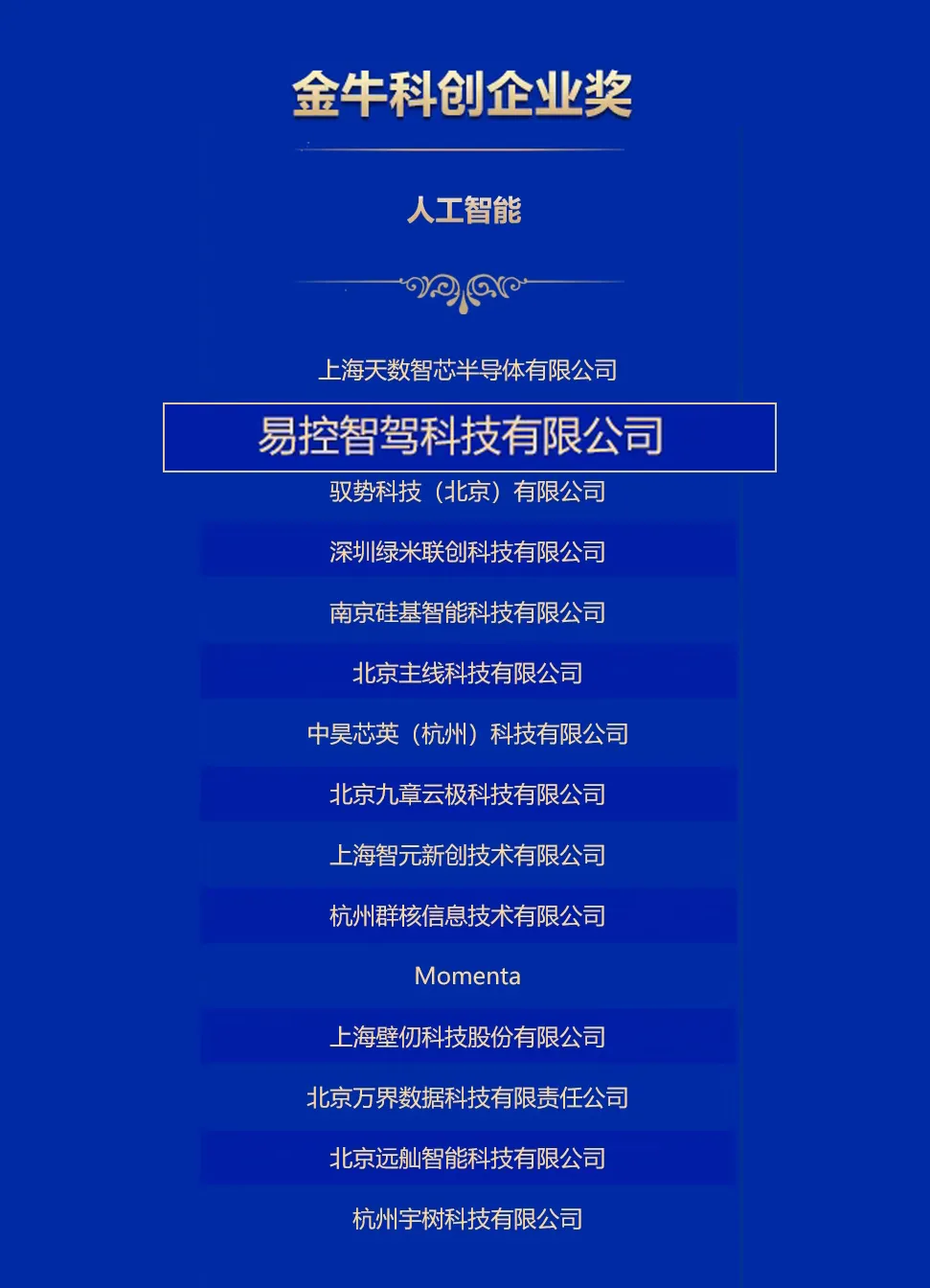 未标题-3.png