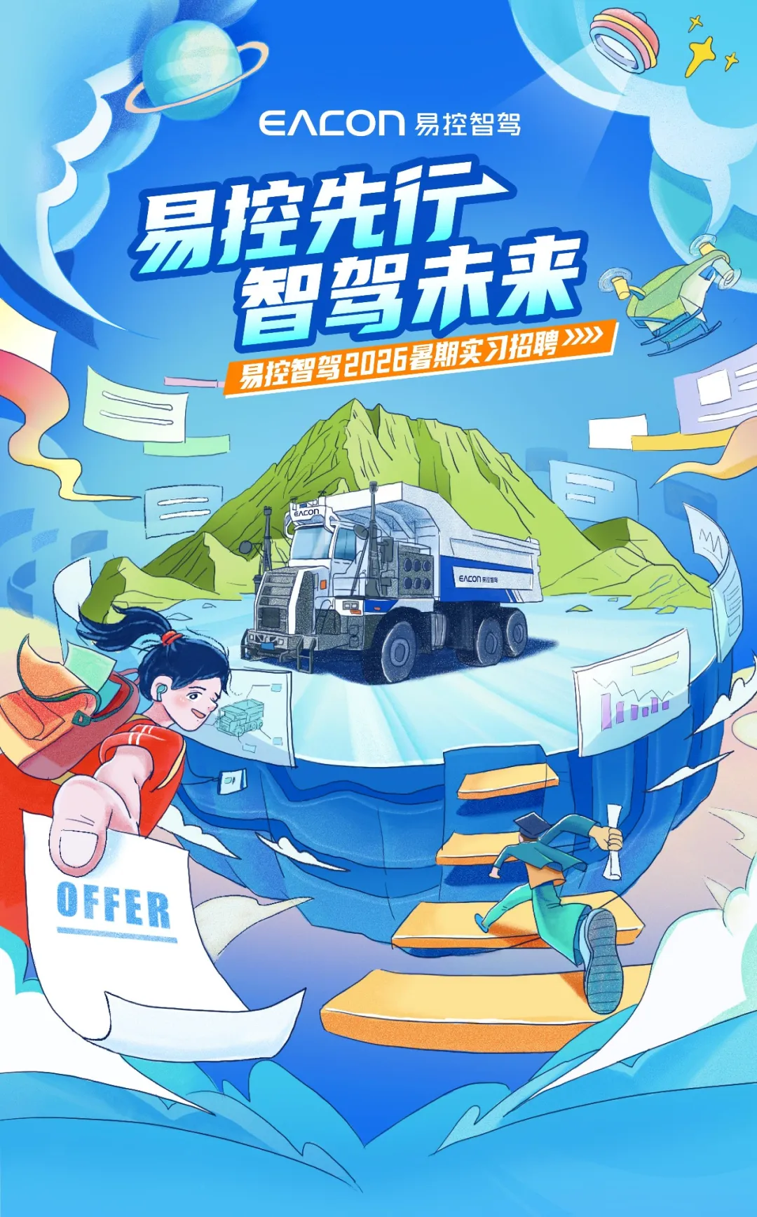 未标题-3.png