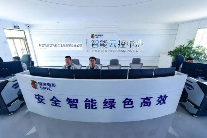 wechat_2025-07-21_182220_302.png