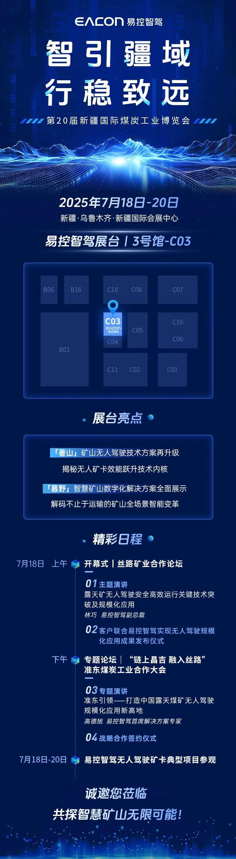 未标题-3.png