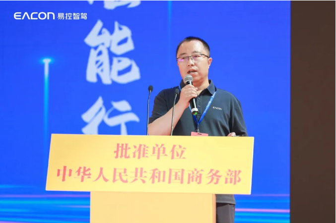 wechat_2025-07-21_183022_243.png