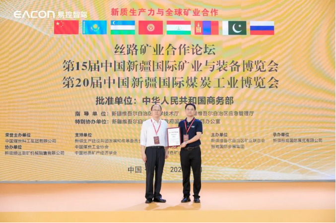 wechat_2025-07-21_182942_839.png