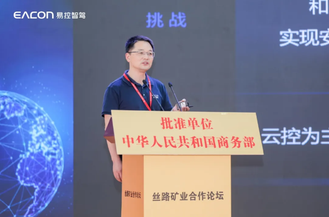 wechat_2025-07-21_182917_338.png