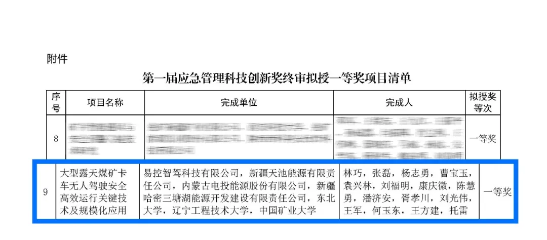 未标题-3.png