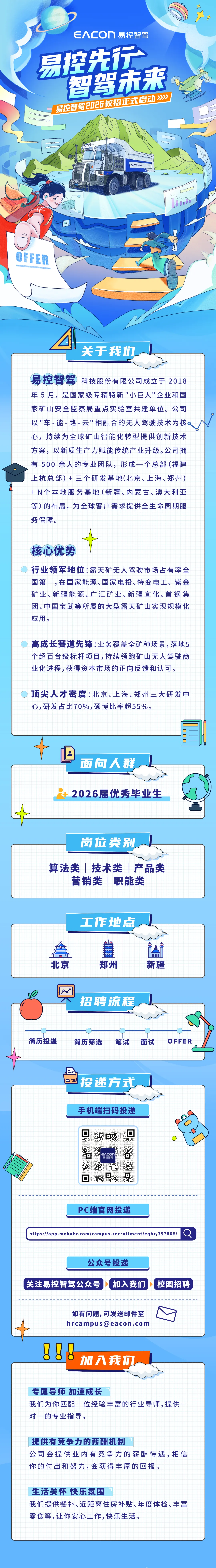 未标题-3.png