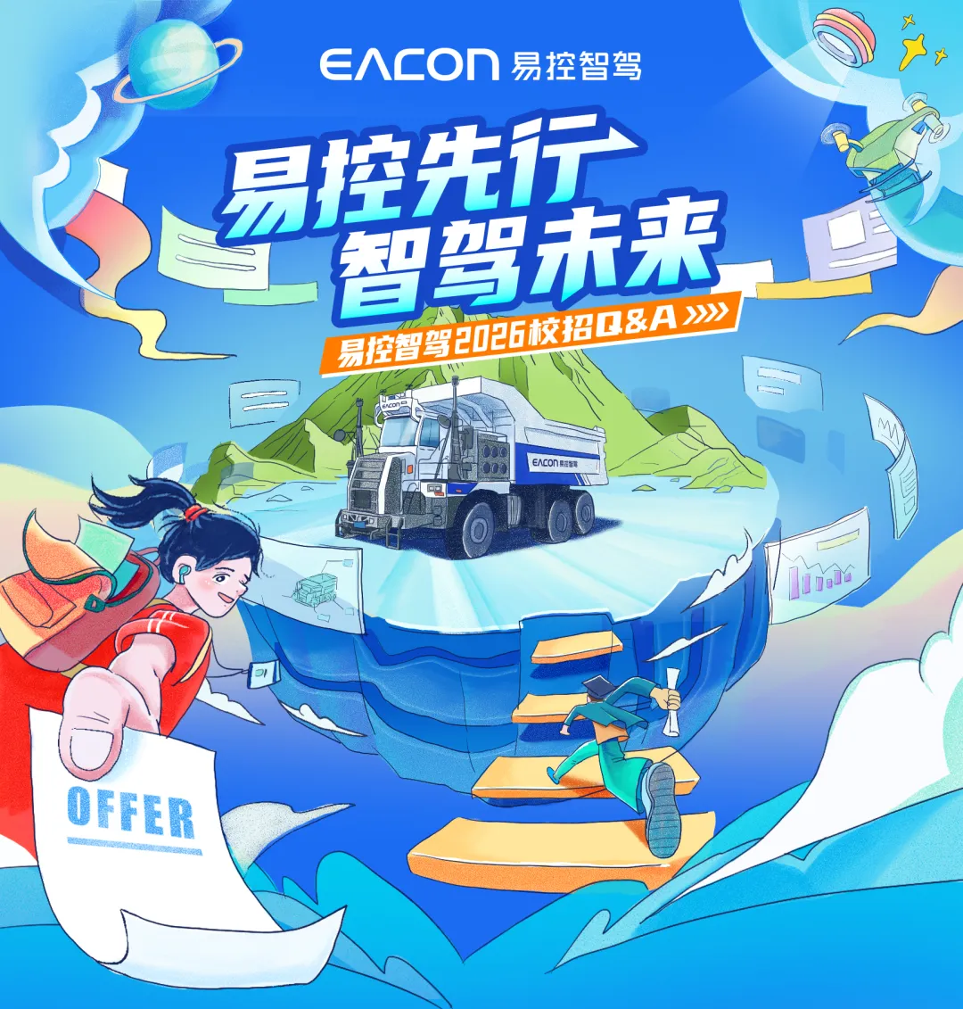 未标题-3.png