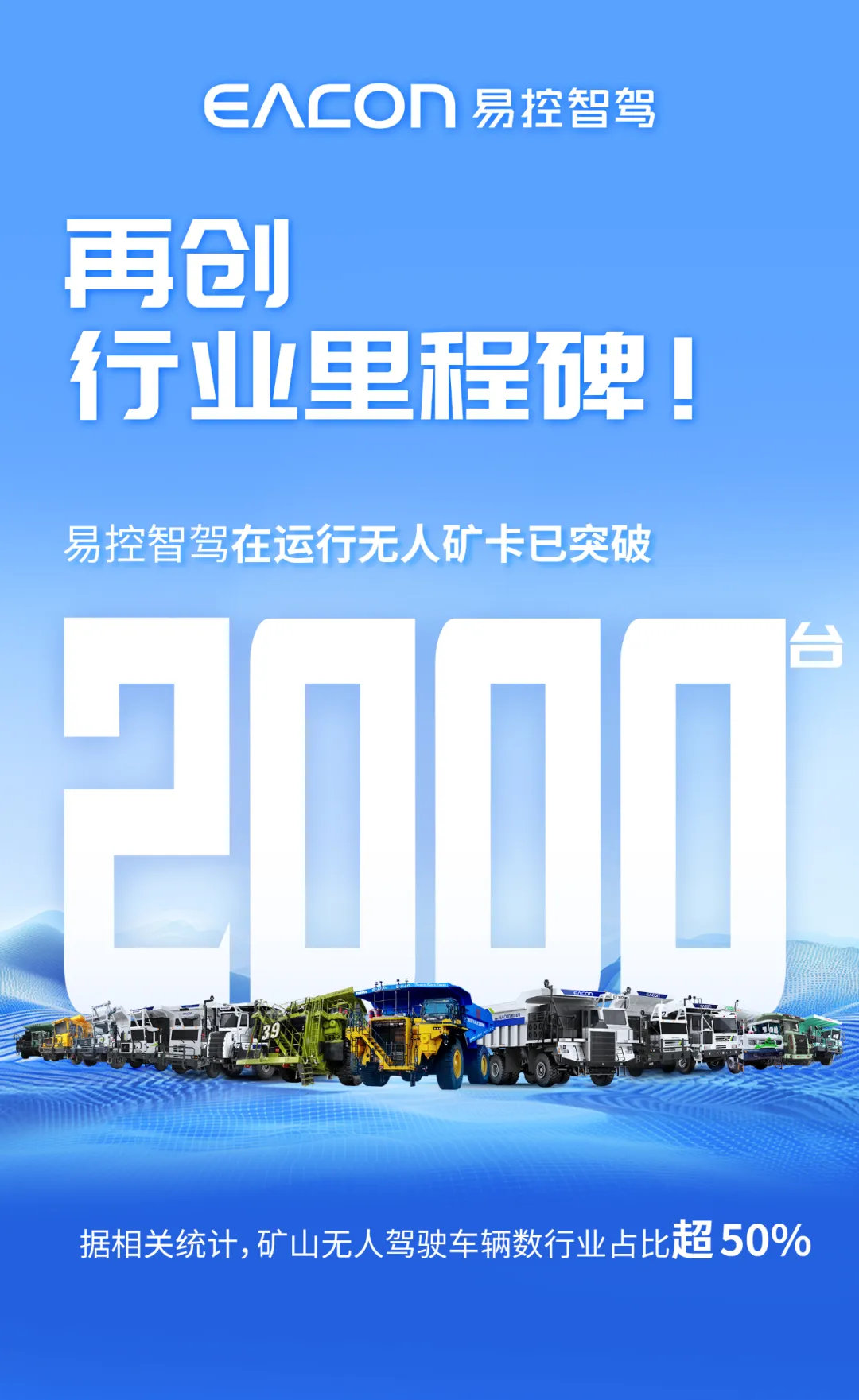 未标题-3.png