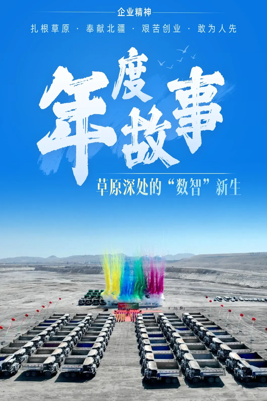 未标题-3.png