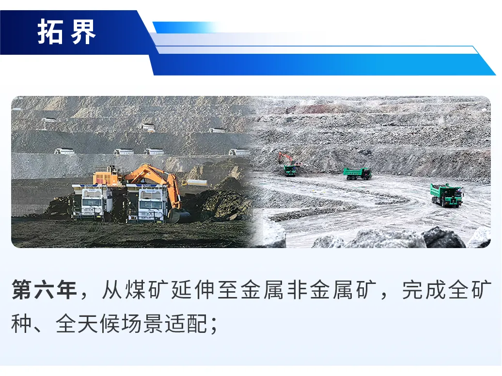 未标题-10.png