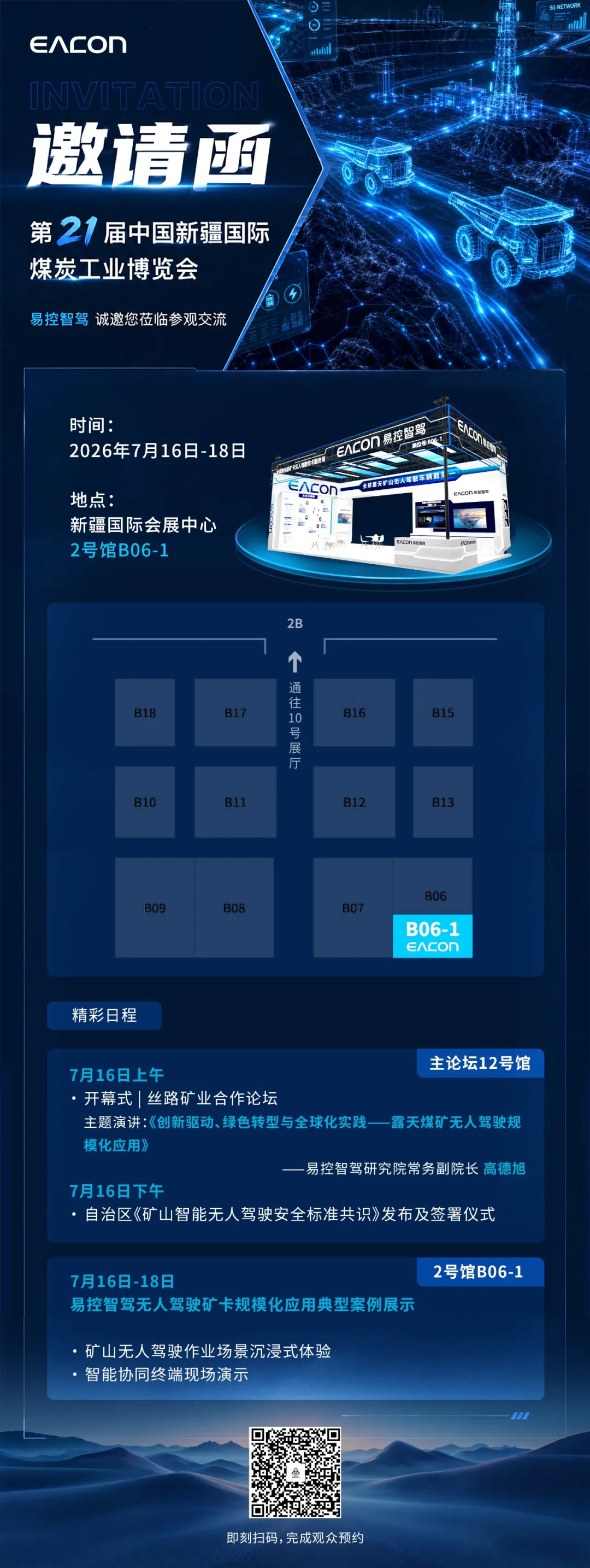 未标题-4.png