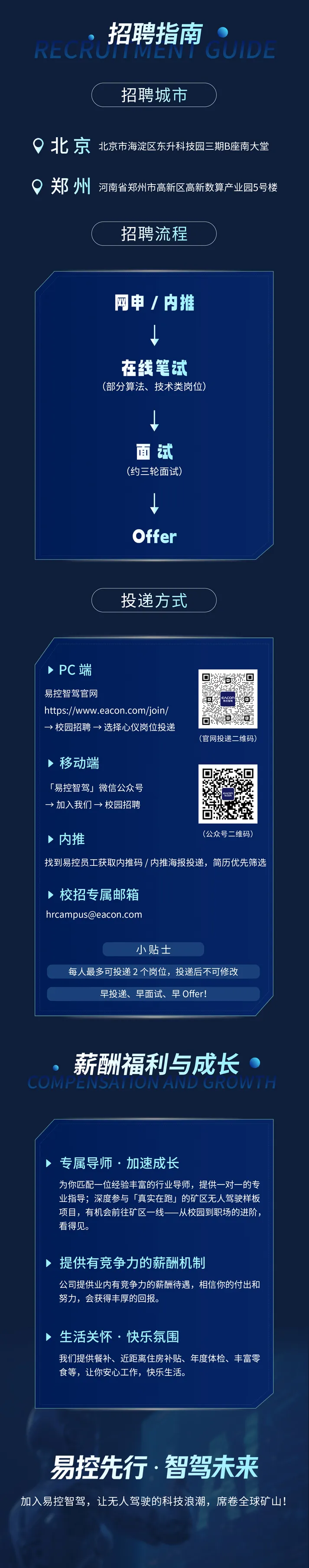 未标题-3.png